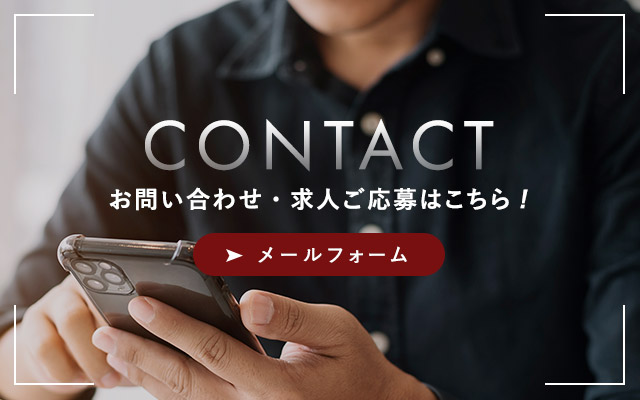 sp_bnr_contact
